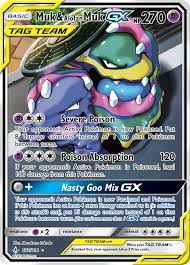 This expansion set contains 234 cards in english and 116 cards in japanese. Muk Alolan Muk Gx Unbroken Bonds 197 Full Art Cindercards