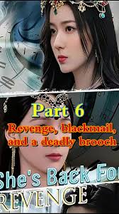 Mistaken Identity at The Sapphire Story