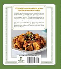 Lagu2 mandarin (cek halaman pertama. Vegetarian Chinese Soul Food Deliciously Doable Ways To Cook Greens Tofu And Other Plant Based Ingredients Chou Hsiao Ching 9781632173331 Amazon Com Books