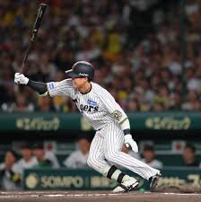 nikkansports.com - News update