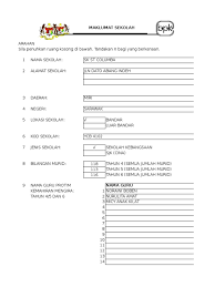 Otomatis setiap yang melihat akan berpikir untuk membuka. Tapak Membaca Menulis Protim Tahun 4 5 Dan 6 Pasca Ujian