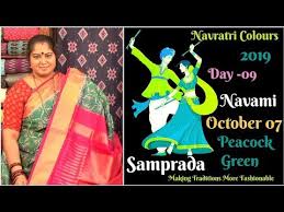 Navratri Colours 2019 Navami Peacock Green Sarees Day9 9 Days 9 Colours Lucky Colors 2019 Youtube Lucky Colour Colours Green Saree