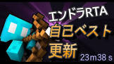 ピロロン (マイクラ)