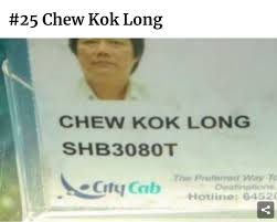 Hey are you looking for the inappropriate kahoot name for your profile then you come to the right place. Best Kahoot Name Memes