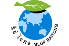 It's a role that may attract applicants keen to move up the financial corporate ladder; Finance And Administration Coordinator With Mlup Baitong