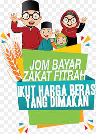 Accounting research institute & faculty of accountancy. Zakat Png Images Pngwing