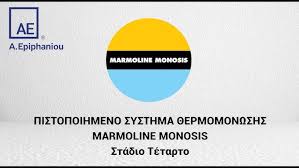 Image result for Monosis