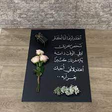 الرقيقة والجميلة والدالة على مدى اهتمام الفرد لهذا الضيف أياً يكن العلاقة التي تربط بين الشخص و الضيف. Ø¨Ø§Ù‚Ø§Øª ÙˆØ±Ø¯ Ø§Ø¹ØªØ°Ø§Ø± Ø¨Ø§Ù‚Ø§Øª ÙˆØ±Ø¯ Ù…ØµÙˆØ±Ù‡ Ù„Ù„Ø§Ø¹ØªØ°Ø§Ø± Ø§ØºØ±Ø§Ø¡ Ø§Ù„Ù‚Ù„ÙˆØ¨