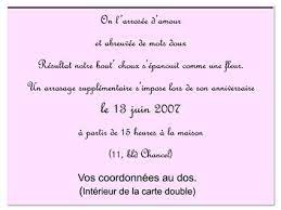 Bonjour, je recherche une idée de texte humoristique pour souhaiter l'anniversaire d'une amie anniversaire de rencontre simplifiezvous l'. Modele Texte Anniversaire Site De Rencontre Texte Anniversaire