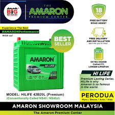 Harga bateri kereta perodua bezza. Premium Perodua Car Battery Amaron Hilife Ns40 42b20l For Bezza Myvi Alza Axia Kenari Bateri Kereta Ns40zl Shopee Malaysia