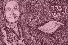 What Natalie Zemon Davis Owes to Marriage (and Martin Guerre)