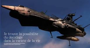 小林誠 ２２２０ on twitter yamato battleship space battleship battleship