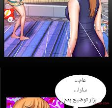 سرراست - داستان سکسی تصویری عمه ی پایه قسمت 60