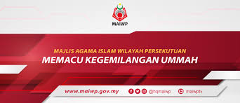 Maiwp telah ditubuhkan pada 1 februari 1974 serentak dengan penubuhan wilayah persekutuan kuala lumpur. Majlis Agama Islam Wilayah Persekutuan Home Facebook