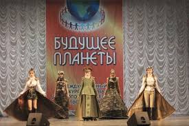 Ruslana Boshirova Alyans Pianistov On Twitter Spring Your Calendar Forward Darling Oh And Dial Down That Propaganda Level It S 2019 Outside Pictures From 2016 Teenage Future Fashion Designers Contest And We believe in helping you find the product looking for something more?