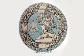 Художник, який повернув державі її тисячолітній герб — тризуб