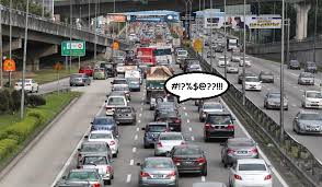 Protect against internal and external transportation threats. Klang Valley S Horrific Traffic Jams Is Causing Us To Lose Up To Rm20 Billion Every Year Trp
