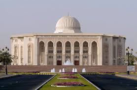 American University Of Sharjah Aus 7 Main Building American Universities Sharjah Cairo University