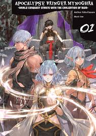Semua itu adalah light novel higehiro yang dibuat oleh shimesaba dan dengan ilustrasi yang digambarkan oleh booota yang telah dimulai pada tahun 2018. English Light Novels Light Novels Translated And Published In English