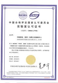 They walk, stand, bend, kneel, push and lift for long hours. Calb Laboratory Obtained Cnas Certification Calb