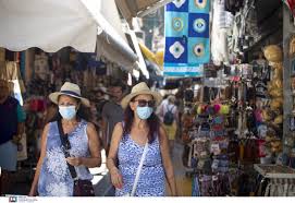 Στους κλειστούς χώρους εστίασης μόνο εμβολιασμένοι και νοσήσαντες έως έξι μήνες από τη διάγνωση και έλεγχος. N1edyphkkavlem