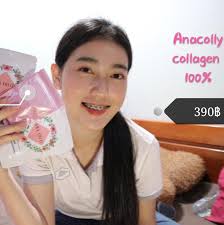 ຮ້ານCMSbeauty