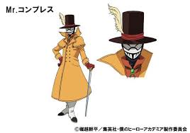 Jotaku De My Hero Academia Neue Character Visuals Enthullt
