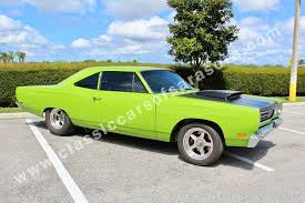 Image result for Bahama Yellow 1969 Belvedere