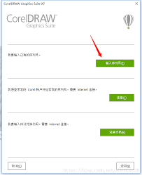 Check spelling or type a new query. Coreldraw X7 Cdr Software Detailed Installation Tutorial Programmer Sought