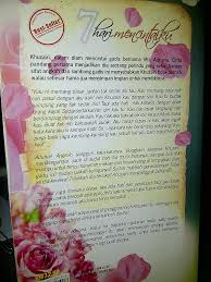 Ryanna S Walkie Talkie Novel 7 Hari Mencintaiku
