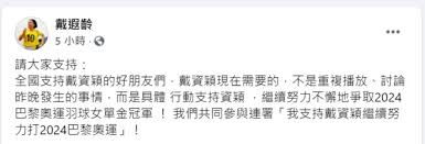 Nov 29, 2019 · 111學年大學各校系採參高中學習歷程歷程檔案的定案版今天上午10時公告，適用於111學年要透過大學個人申請管道入學的學生. F9wsxlcu Xofvm