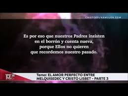 Los Egipcios E Israelitas Ocultaron La Importancia De La Mujer Mana El Amor Perfecto Entre Melquisedeclisbet Pt3 Amor Perfecto Amor Perfecta