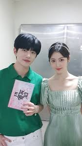 Pin On Choi Bomin