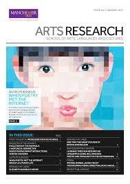 ARTS RESEARCH