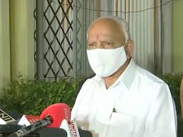 After 48 days of lockdown forced by a raging second wave of the pandemic, bengalureans stepped out. Karnataka Lockdown Extended Karnataka Extends Statewide Lockdown Till 7th June The Economic Times