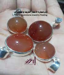 ذوقك يعكس اناقتك اقتني اجمل قلادة نسائي عقيق يمني احمر agate طبيعي 100 gemstone jewelry gemstones jewelry