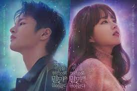 Doom at your service movie: Seo In Guk And Park Bo Young Hint At A Special Romance In Posters For Upcoming Drama Doom At Your Service Gossipchimp Trending K Drama Tv Gaming News