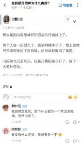 See more of 趙麗穎台灣粉絲會 on facebook. Rx7qt67m4qlidm