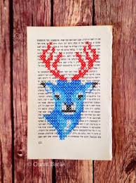 Oh Deer