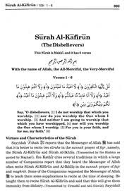 We did not find results for: Pdf Tafsir Maariful Quran Surah 109 Ø§Ù„ÙƒØ§ÙØ±ÙˆÙ† Al Kafiroon English Mufti Muhammad Shafi Usmani Ø±Ø­Ù…Ù‡ Ø§Ù„Ù„Ù‡ Free Download Borrow And Streaming Internet Archive