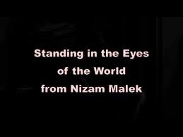 Lt → малайский → ella → standing in the eyes of the world. Nizam Malek Blog Standing In The Eyes Of The World