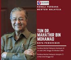 Dr mahathir also announced the national car project (proton), which is one of the many important developments of malaysia in achieving vision 2020. Tun Dr Mahathir Mohamad Yayasan Pendidikan Malaysia Facebook