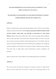 Overbeck mendapat bantuan british dan memperbaharui tempoh pajakan dengan syarat syarikat mereka di letakkan di bawah kekuasaan british pada tahun 1877. North Borneo Research Papers Academia Edu