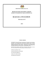 Pelajaran gratis tersedia di web dan seluler. B Inggeris Tingkatan 5 Pembelajaran Guru