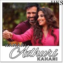 Hasi Female Version Hamari Adhuri Kahani Bollywood Songs 2015 Music Movie Stars Found any corrections in the chords or lyrics? hasi female version hamari adhuri