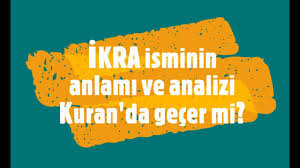 İkranur isminin anlamı, numerolojisi, analizi: Ikra Isminin Anlami Ve Analizi Nedir Youtube