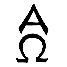 From middle english, from ancient greek ὦ μέγα (ô méga), meaning big ω (omega is a long vowel in ancient greek). Omega Symbol World Of Watches