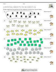 Free Math Sheet Csdmultimediaservice Com