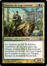 Son odorat est puissant et permet de détecter un animal à 270 m contre le vent. Monteur De Loup Cuirasse Armored Wolf Rider Dragon S Maze Dgm 52 Scryfall Magic The Gathering Search