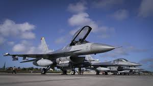 What is a fighter jet? How An F 16 Fighter Jet Accidentally Bombed Japan
